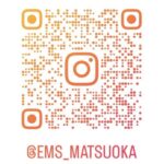 広域医療法人EMSの公式Instagramを開設いたしました。
