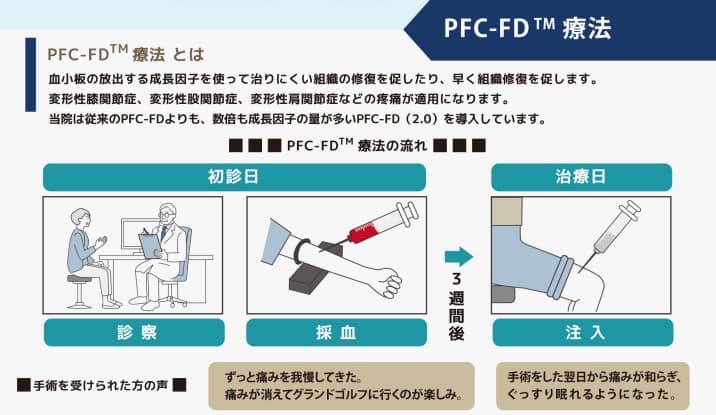 ナイフ、テキストの画像のようです